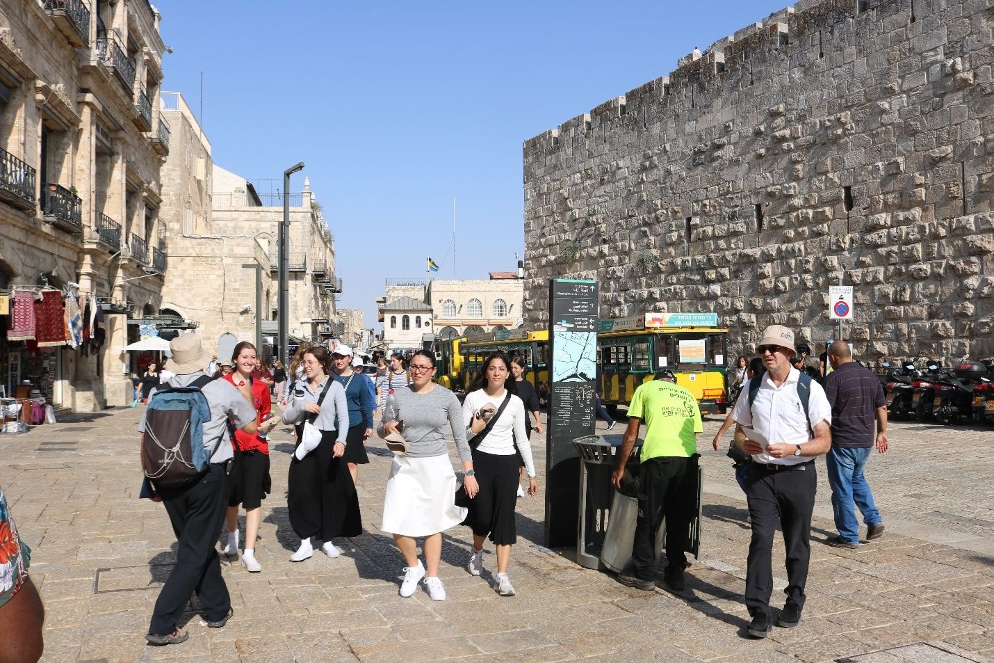 Observations from my Jerusalem adventures