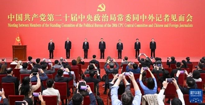 China to the World