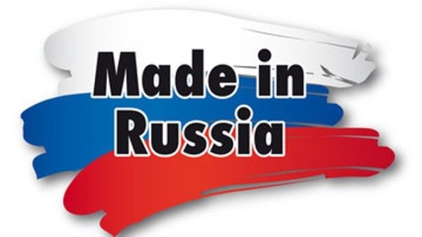 Why Russian brands still not in African homes