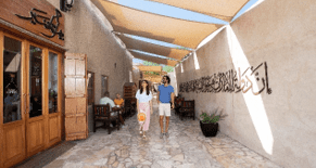 Unlock over 600 incredible offers with My Emirates Pass – now available year round