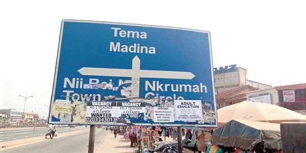 Useless column: Banku Junction