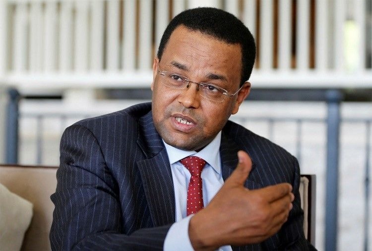 Afreximbank commits US$500M to support Ethiopian Commercial Banks