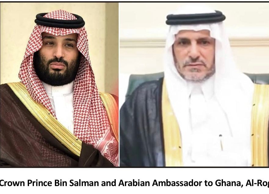 Mohammed Bin Salman …a transformational leader of Middle East