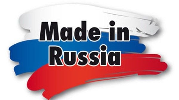 Why Russian brands still not in African homes