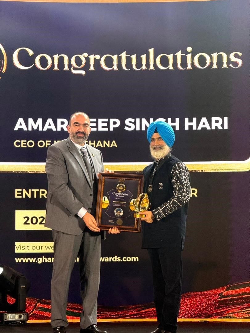 IPMC named Technology Group of the Year
