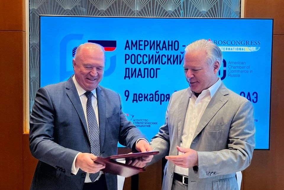 Russia promoting dialogue with United States on resolving multifaceted trade issues