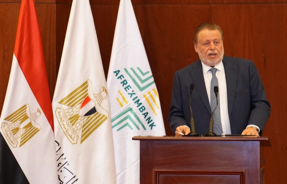 Egypt positions AAM2026 as strategic milestone for Africa’s economic sovereignty