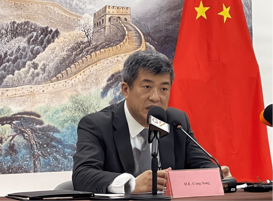 Ghana-China trade hits US$14.1bn amid push for deeper cooperation