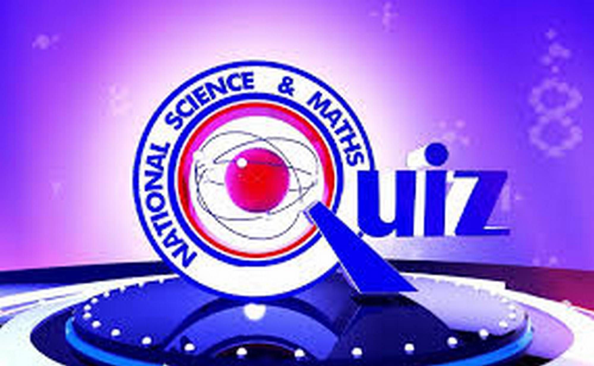 National Science and Maths Quiz to introduce maiden ‘AirtelTigo Highest Scorer Award’