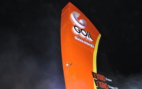 Goil Super XP RON 95:  A boon for the fuel consumer
