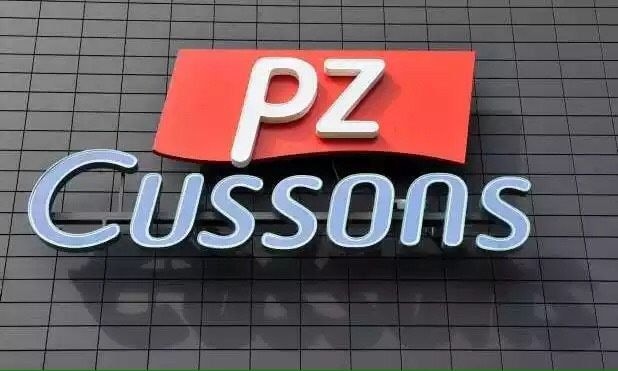 PZ Cussons to raise GH¢250,000 to fight childhood cancers