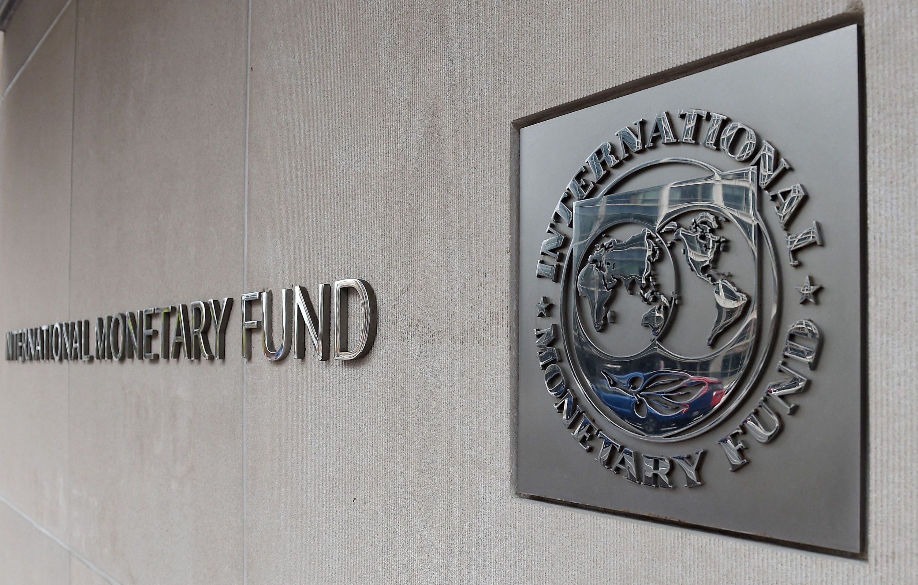 IMF bailout conundrum