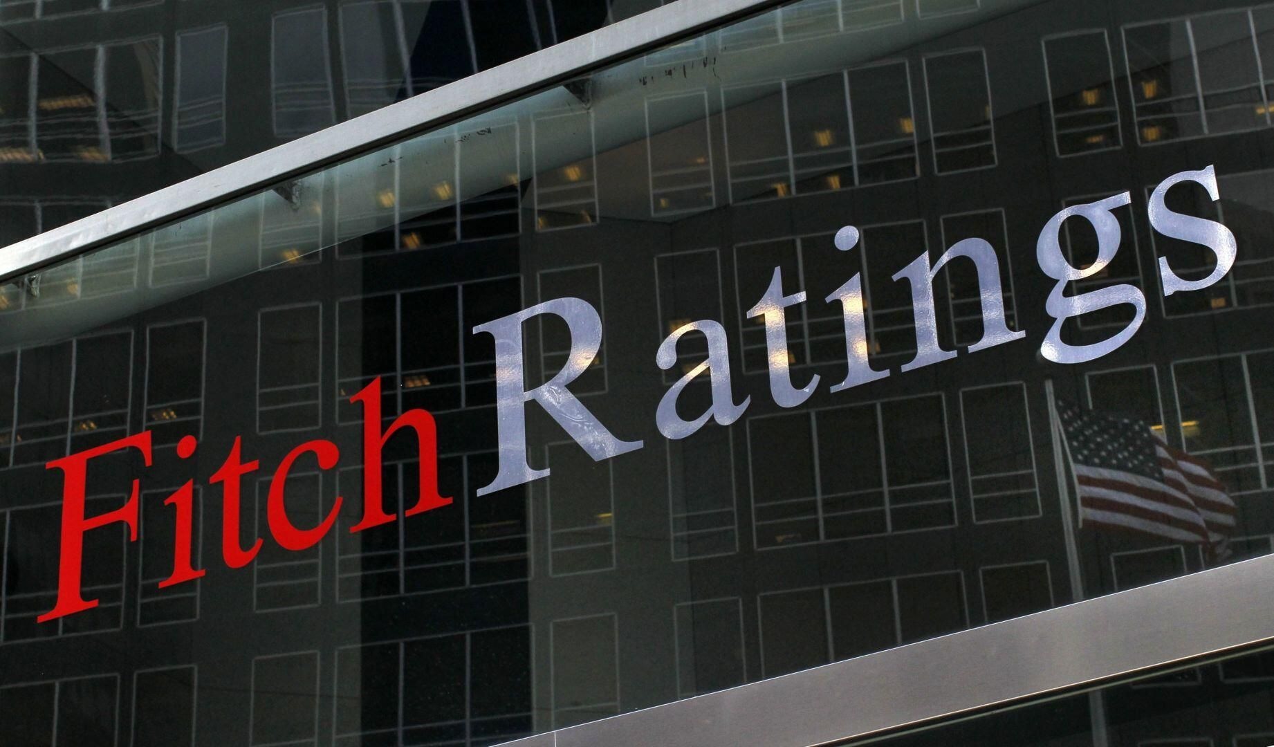 ECOWAS Bank for Investment & Development gets Fitch’s ‘B’ rating