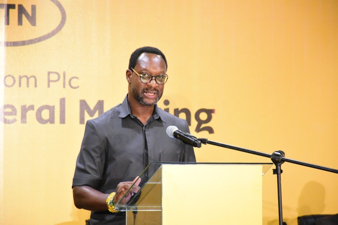 MTN on track to invest US$1bn in infrastructure by 2025
