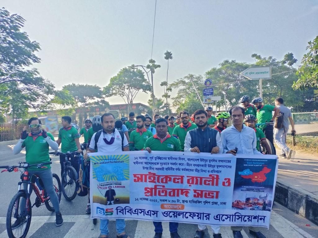 East Turkestan Day: Protests Erupt in Bangladesh Against Chinese Oppression of Uyghur Muslims