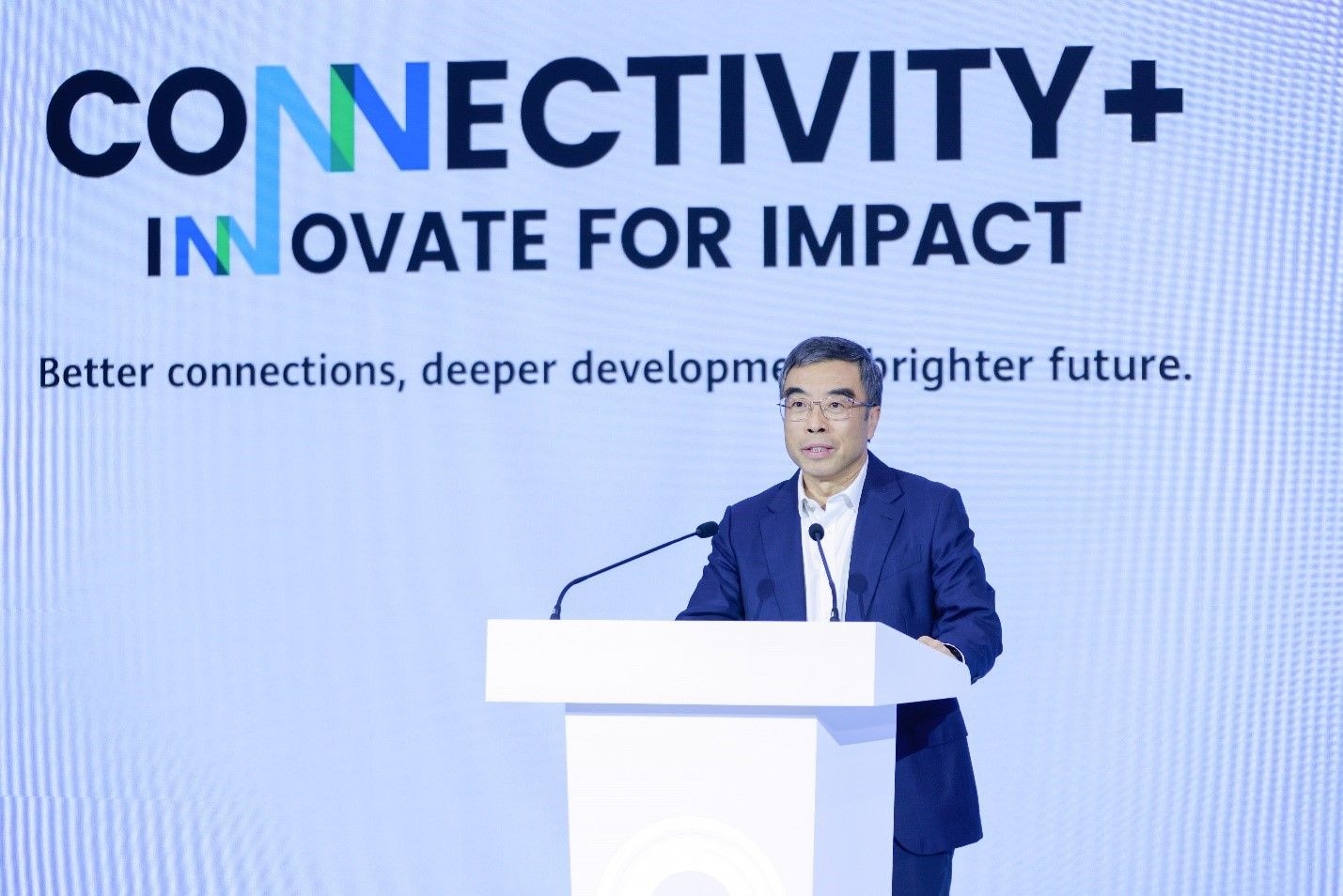 Huawei to help 120m people in remote areas connect to digital world