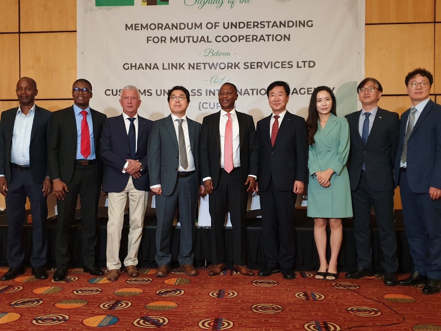 Ghana Link to implement single-window system in The Gambia