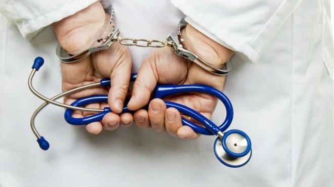 Medical negligence on the rise in Gambia: A call for national action