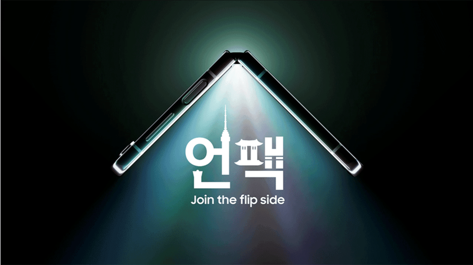 Samsung Galaxy Z series returns and there’s no escaping it: ‘Join the flip side’ season 2