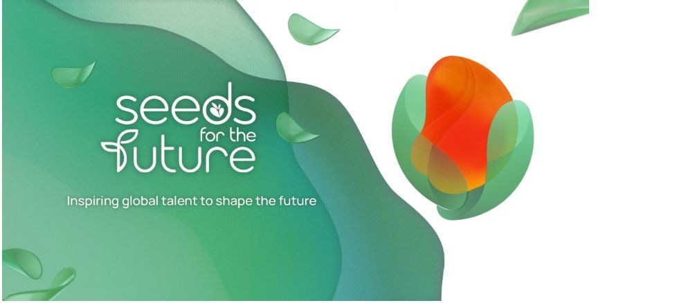 Call for Entries: Huawei Seeds for the Future 2023