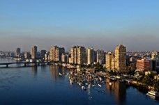Aza finance fx insights: Africa Currencies Topline:Government of Ghana securities takes the forefront