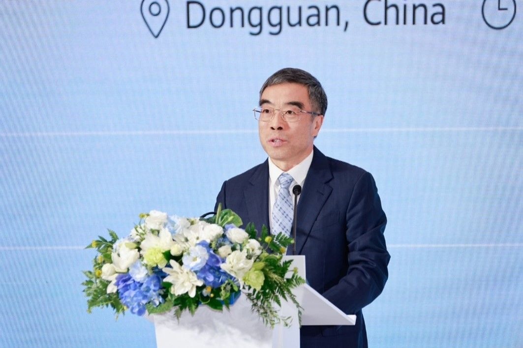 Huawei unveils joint fellowship with ITU