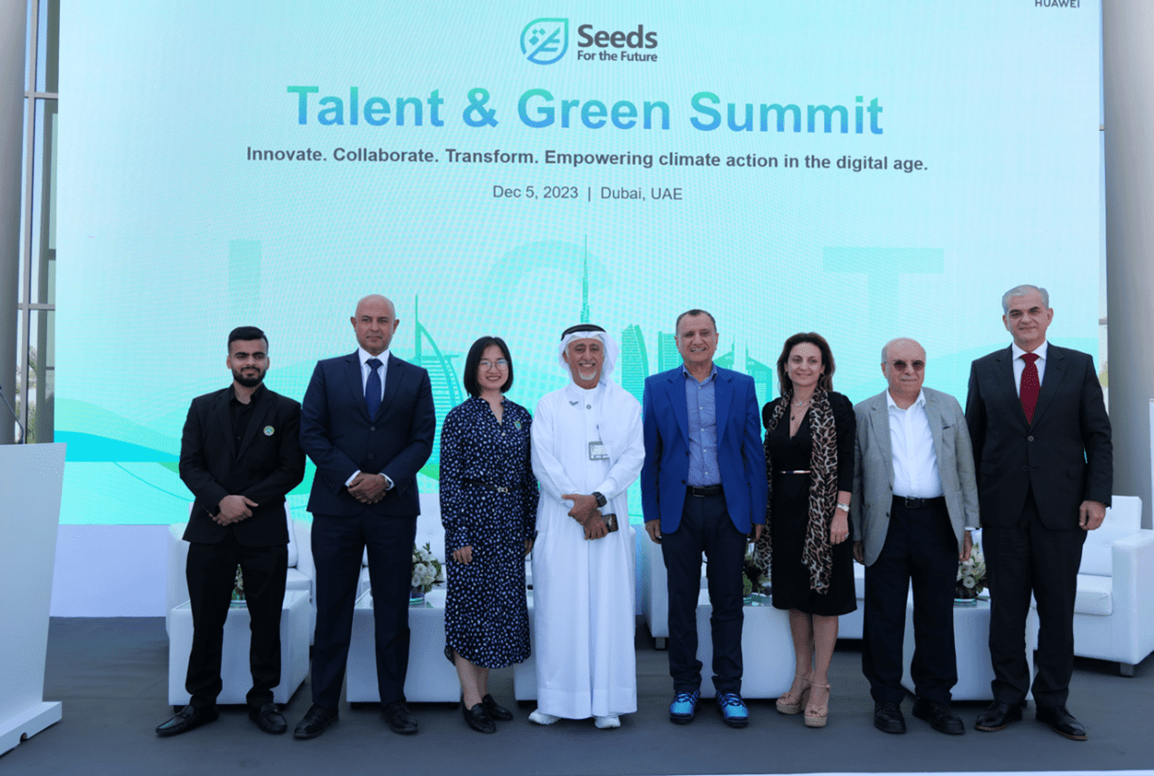 Talent & Green Summit: Cultivating digital talent for sustainable development