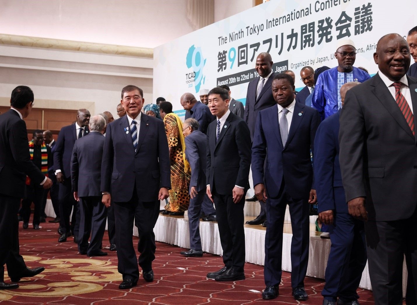 Japan and Africa accelerating trade and dev’t