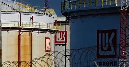 Russia's Lukoil losses expanding influence across Africa