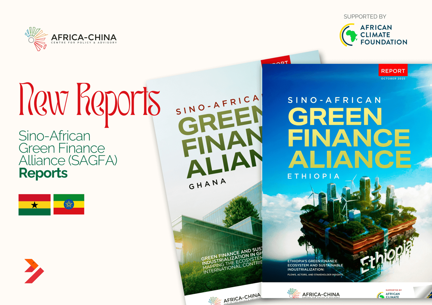 ACCPA, ACF unveil SAGFA reports for Ghana and Ethiopia to advance Sino-Africa Green Finance Cooperation