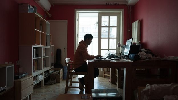 Working from home amidst COVID-19
