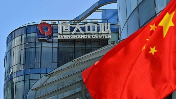 Is Evergrande China’s Lehman moment? (Part: I)